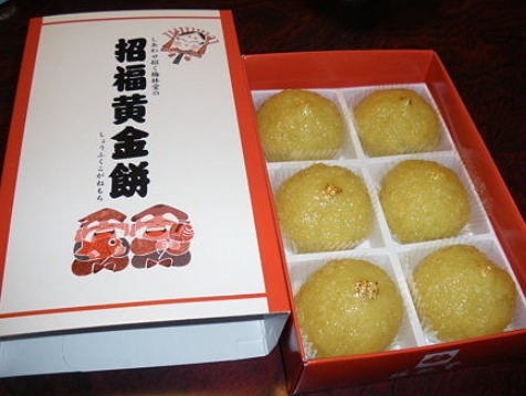 小金持ちの会話についていけない