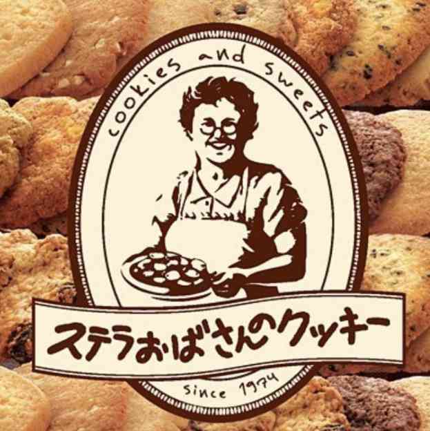 小金持ちの会話についていけない