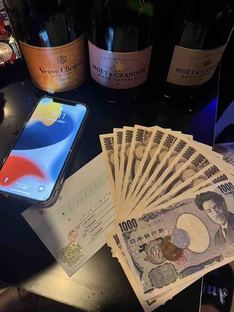 小金持ちの会話についていけない