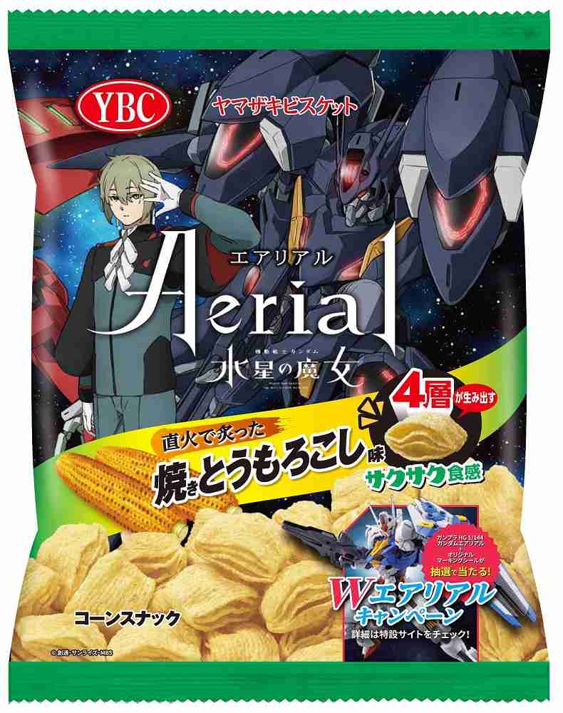 最近、主要キャラがあっさり死にがちですよね