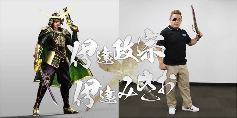 2025年どんな大河ドラマが見たいですか?