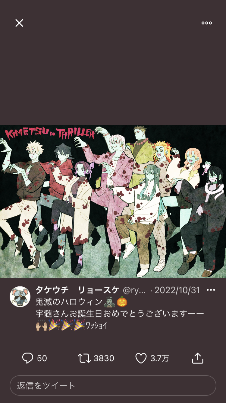 絵柄が好きな漫画家、イラストレーター part4