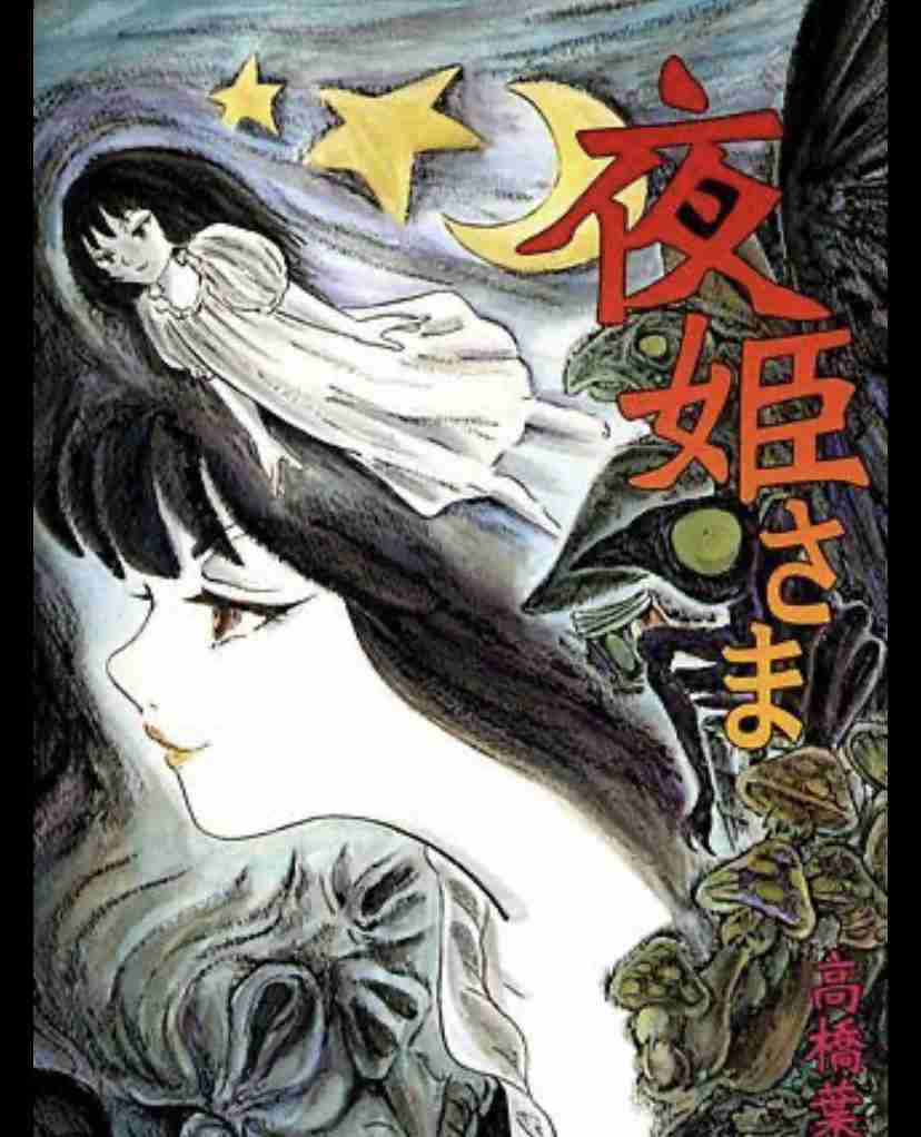 絵柄が好きな漫画家、イラストレーター part4