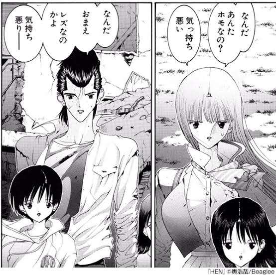 絵柄が好きな漫画家、イラストレーター part4