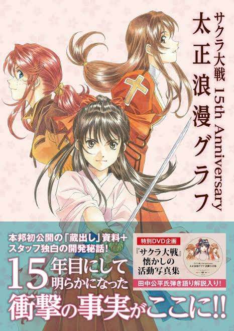 絵柄が好きな漫画家、イラストレーター part4
