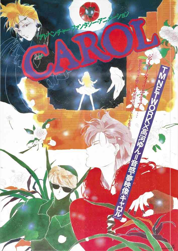 絵柄が好きな漫画家、イラストレーター part4