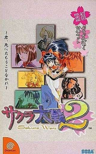 絵柄が好きな漫画家、イラストレーター part4