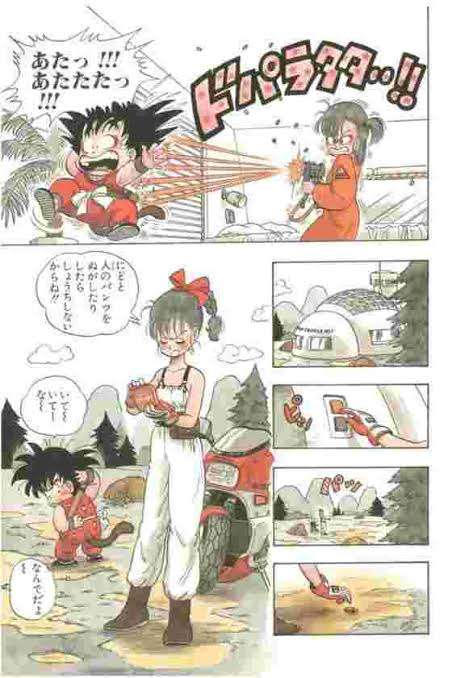 絵柄が好きな漫画家、イラストレーター part4