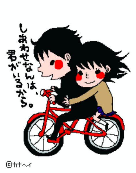 絵柄が好きな漫画家、イラストレーター part4
