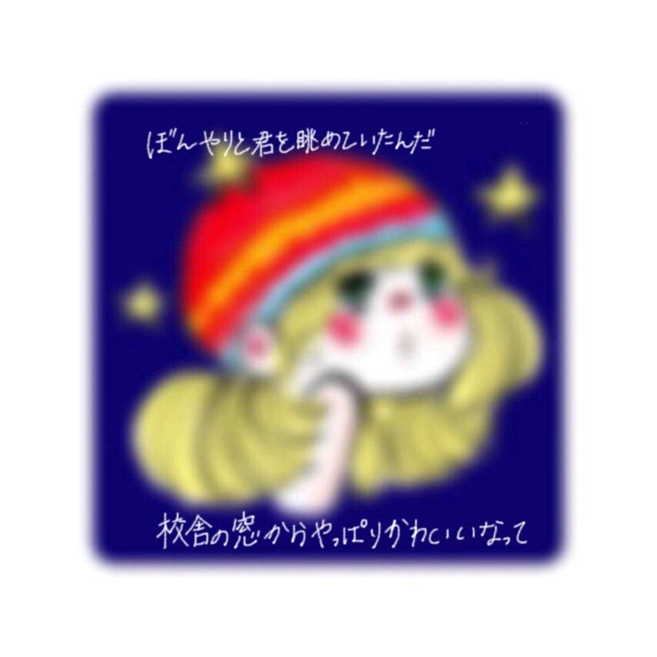 絵柄が好きな漫画家、イラストレーター part4