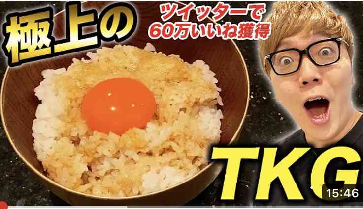 深夜だしみんな下らないこと言い合おうぜPart6