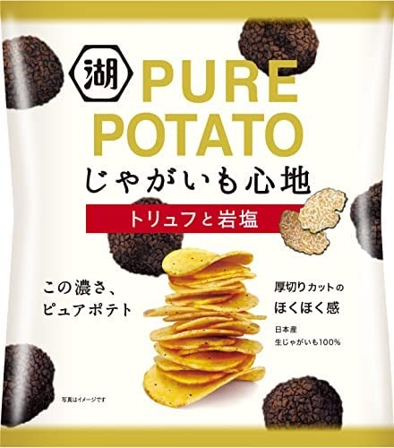 深夜だしみんな下らないこと言い合おうぜPart6