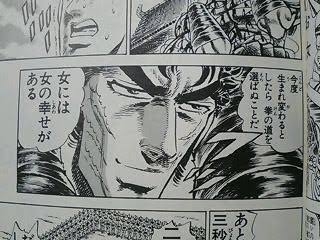 深夜だしみんな下らないこと言い合おうぜPart6