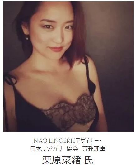 ぜひ着てほしい！　男性が彼女にリクエストしたい下着はコレ！