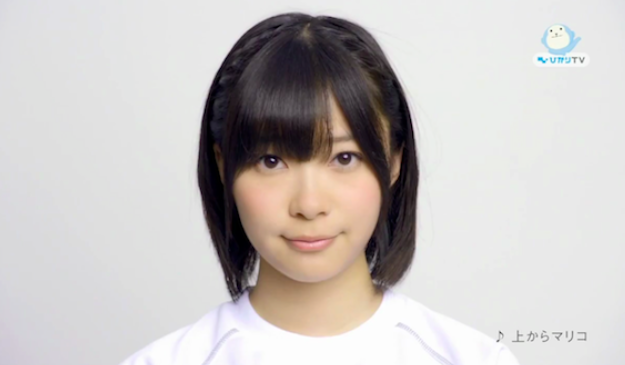 予想以上にブレイクした芸能人 Part4