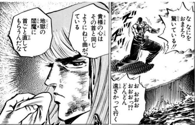 【運試し】コメントNo.が5の倍数の人に幸せが訪れるトピPart14