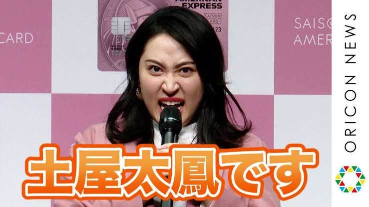 本人よりモノマネのイメージが強い芸能人といえば?