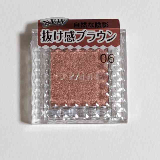 パーソナルカラーとお気に入りコスメpart6