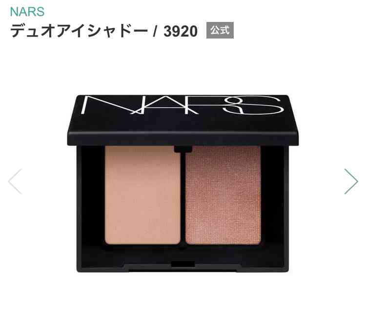 パーソナルカラーとお気に入りコスメpart6