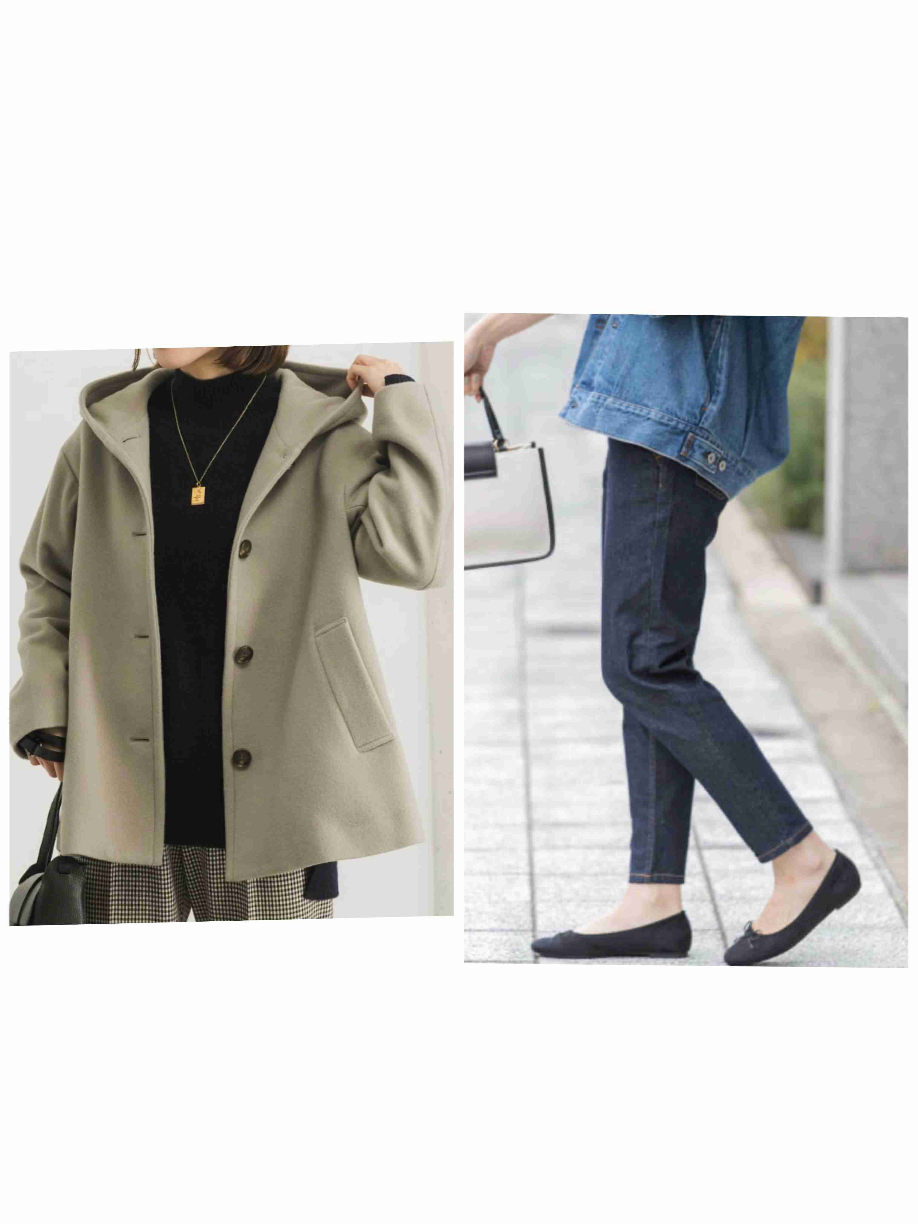 最近買った服の傾向からおすすめの服を教えてもらうトピ