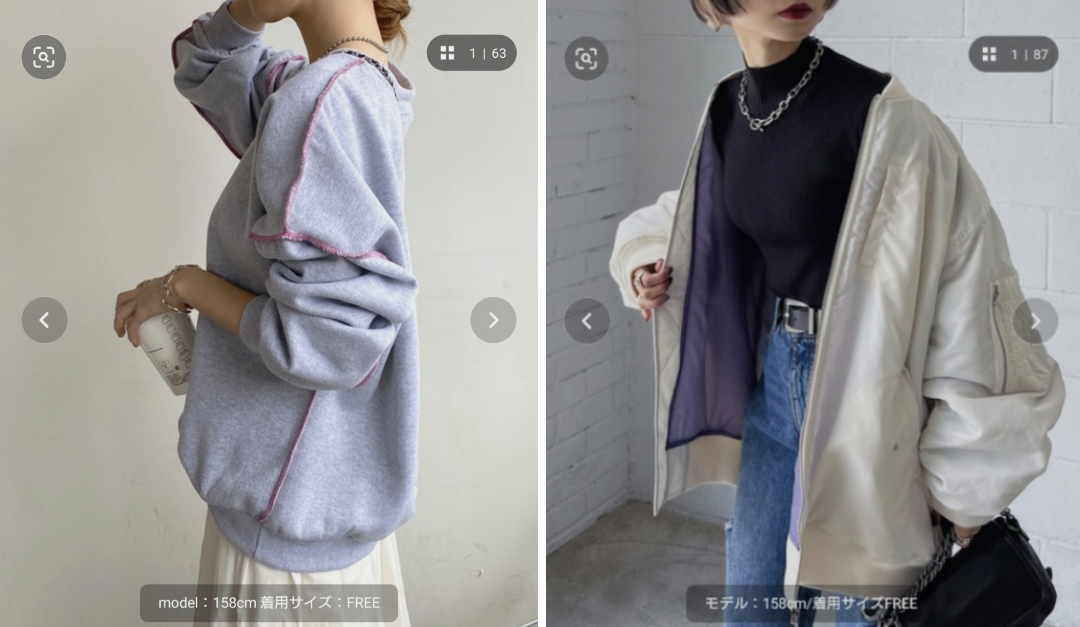 最近買った服の傾向からおすすめの服を教えてもらうトピ