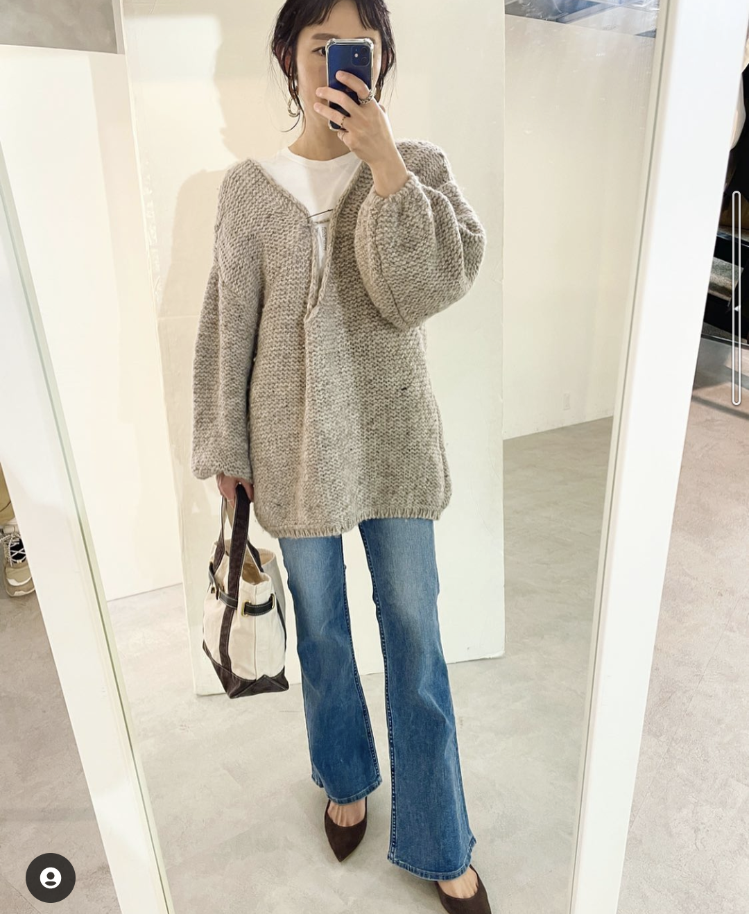 最近買った服の傾向からおすすめの服を教えてもらうトピ