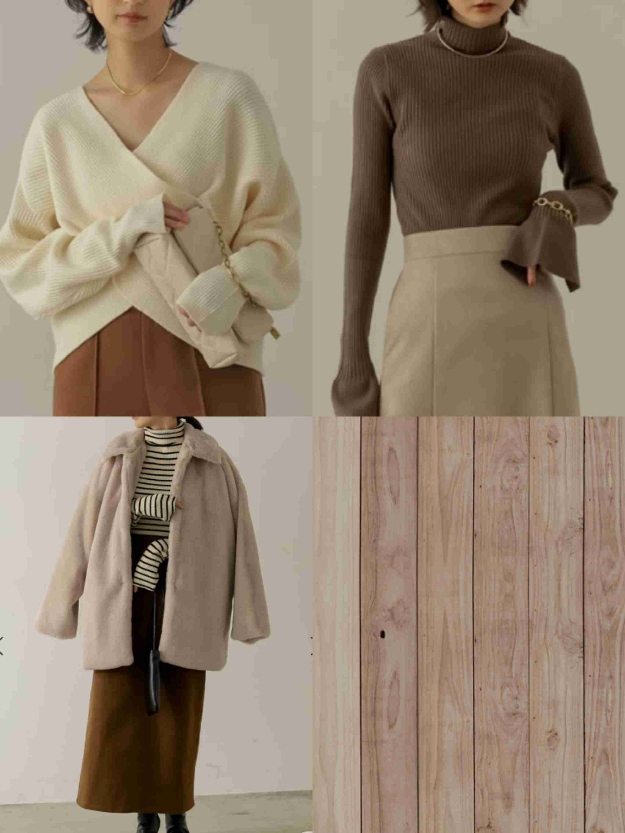 最近買った服の傾向からおすすめの服を教えてもらうトピ