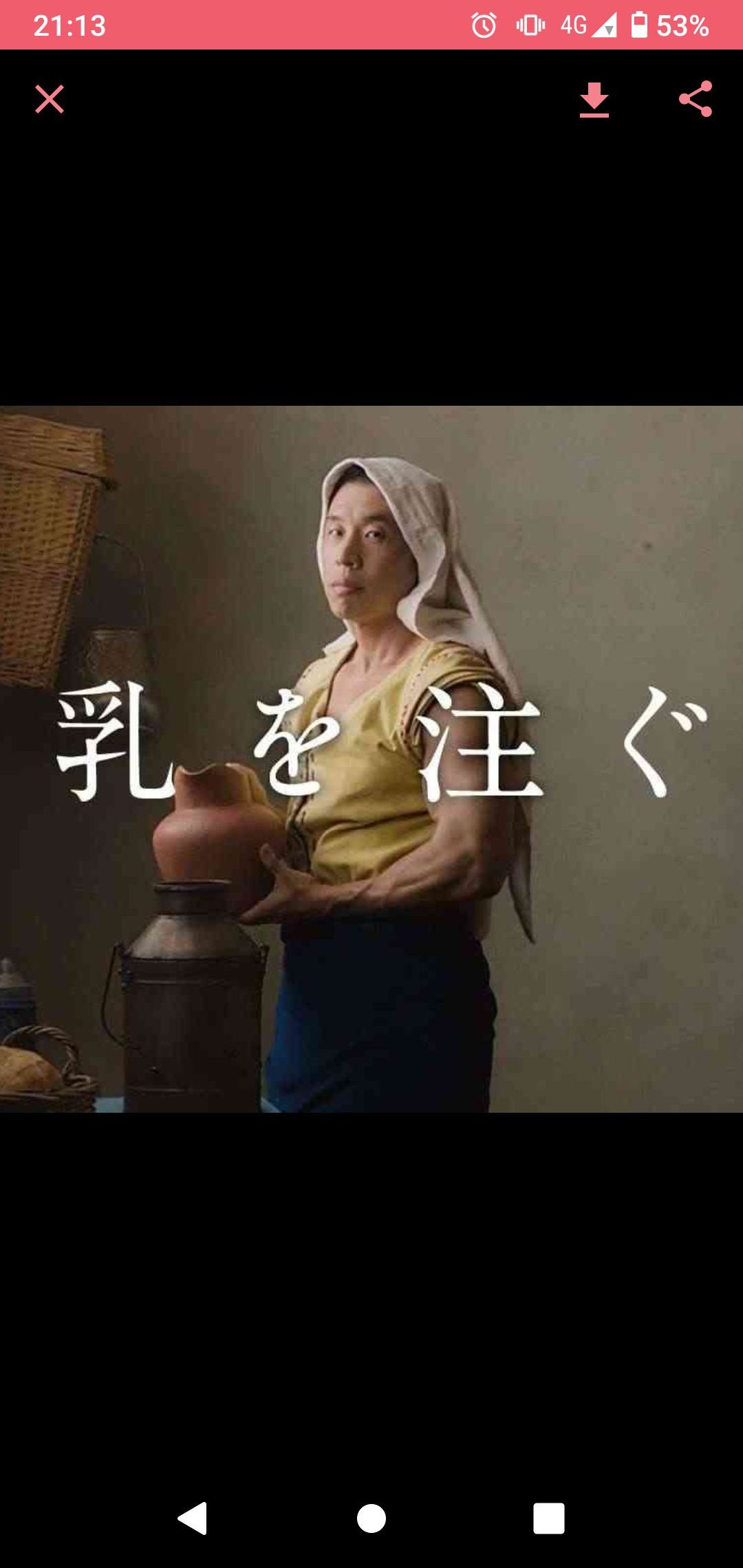 なかやまきんに君、“2022年の大ブレイク”振り返る