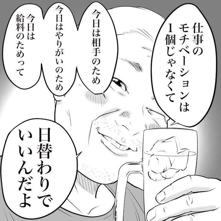 「一生“賃貸”に住む」と決めた男女450人超に聞く「理由」　3位「固定資産税の負担がない」…1位と2位は？