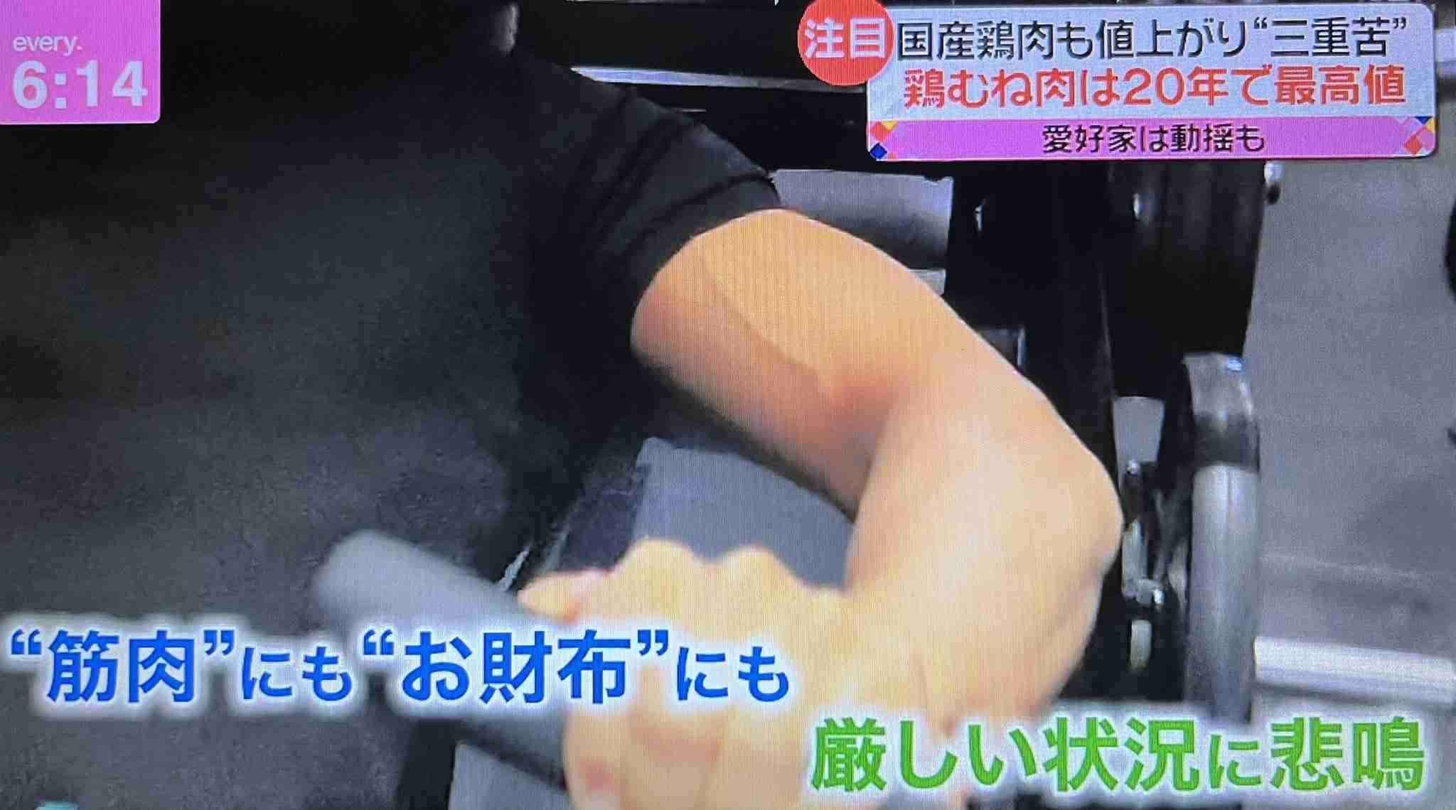 マッチョも動揺…「国産鶏むね肉」値上がり　エサ代高騰など“三重苦”も