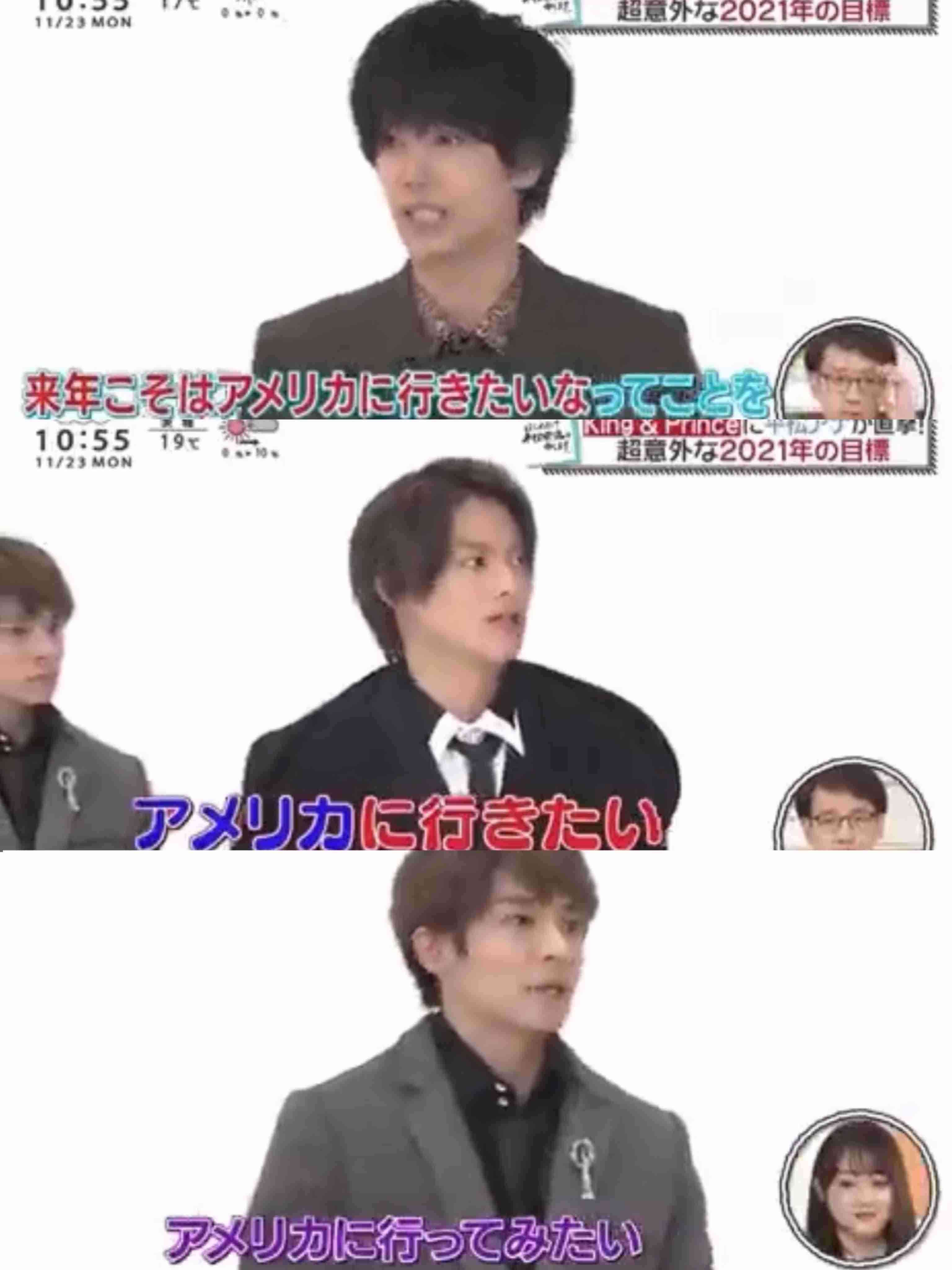 【雑談】最近のジャニーズを語りたい