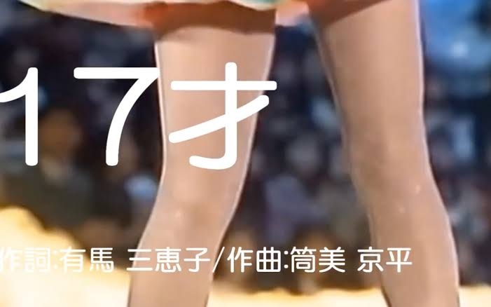 歌番組のカメラワークについて