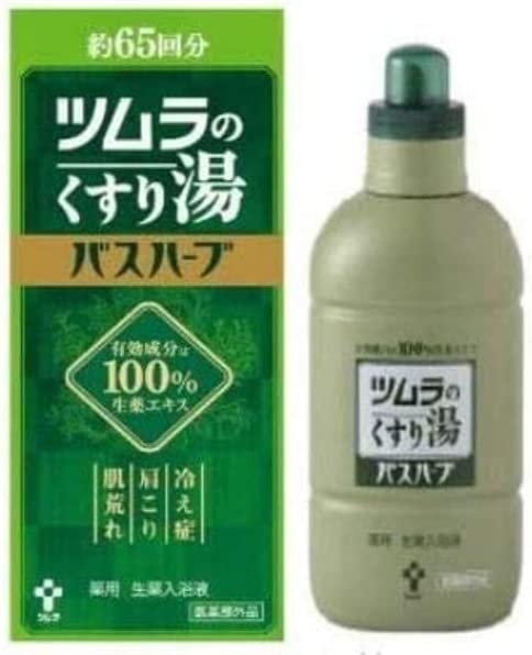 香り重視な入浴剤