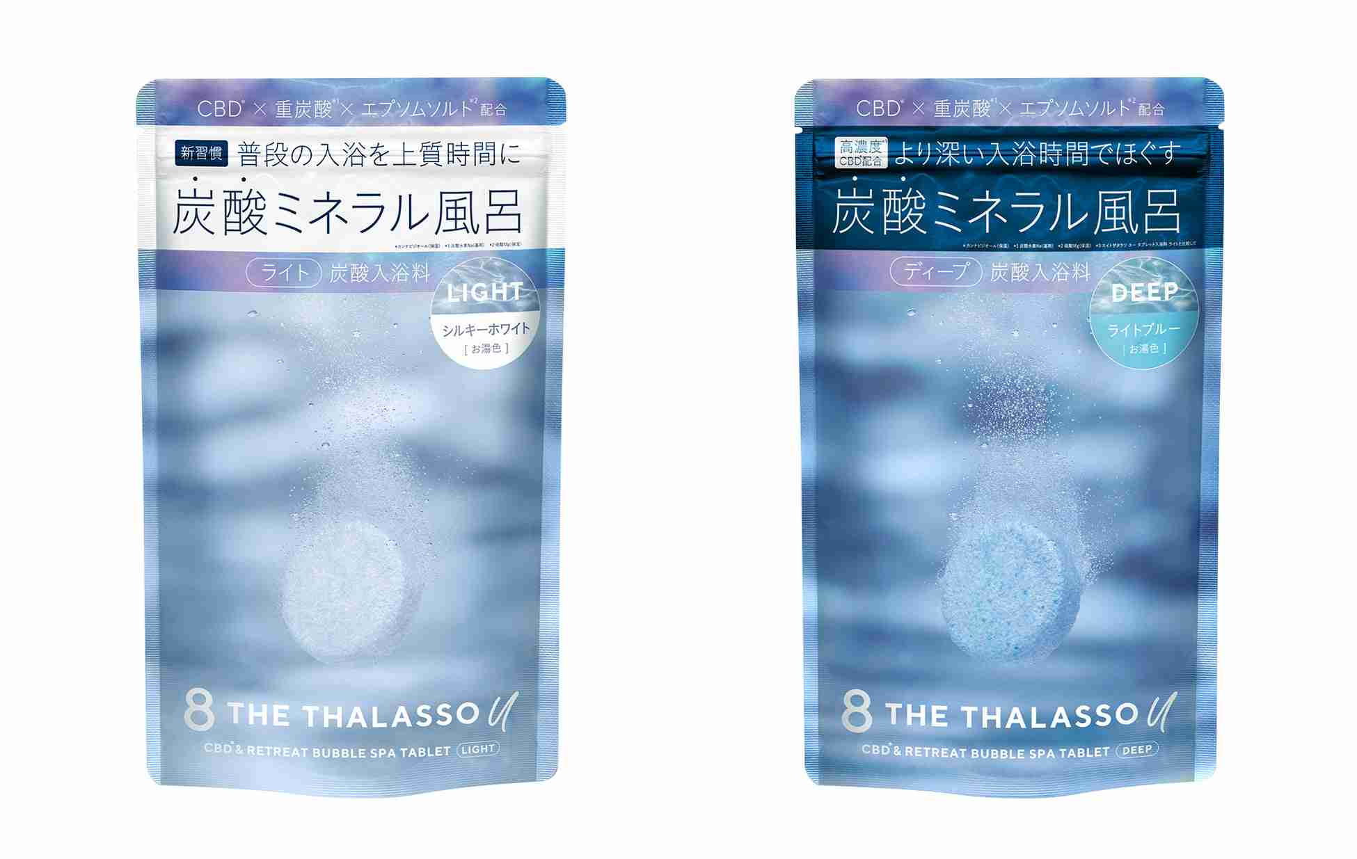香り重視な入浴剤