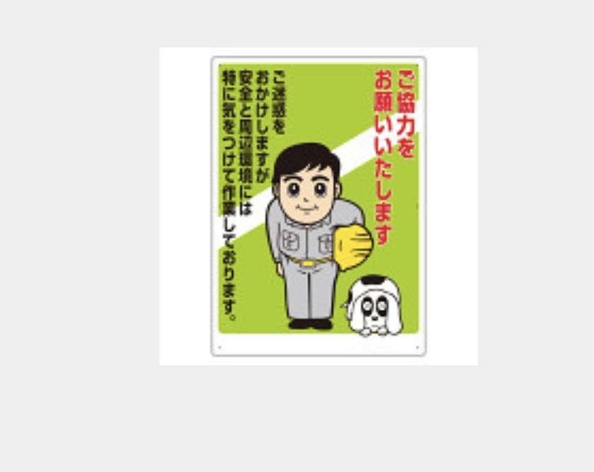 とにかく背の高い男性が好き！