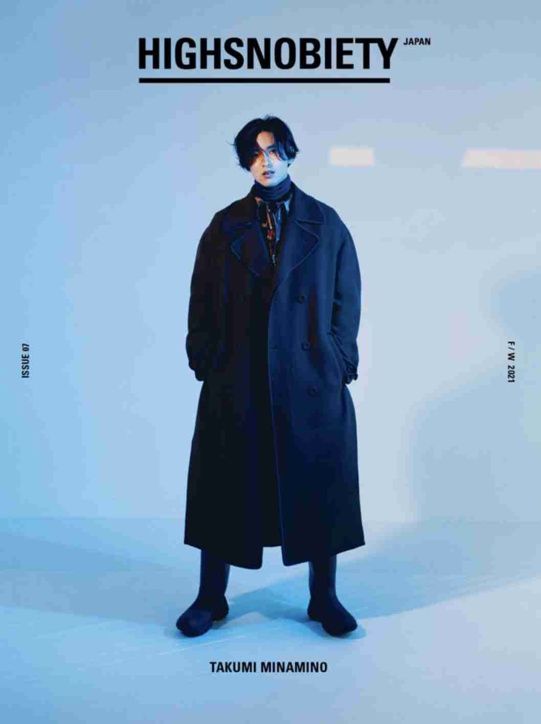 南野拓実選手が好きな人