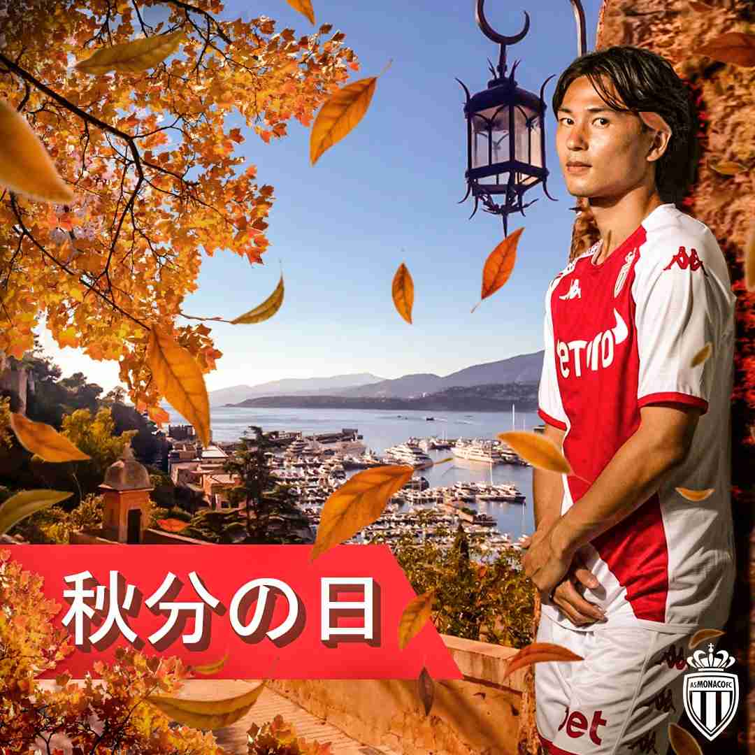 南野拓実選手が好きな人