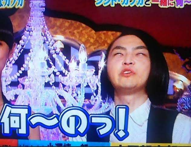 南野拓実選手が好きな人