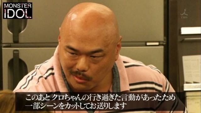 【実況・感想】水曜日のダウンタウン