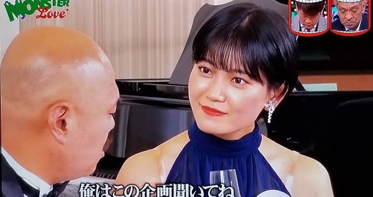 【実況・感想】水曜日のダウンタウン