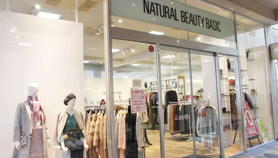 アラフォー女子の好きなブランド