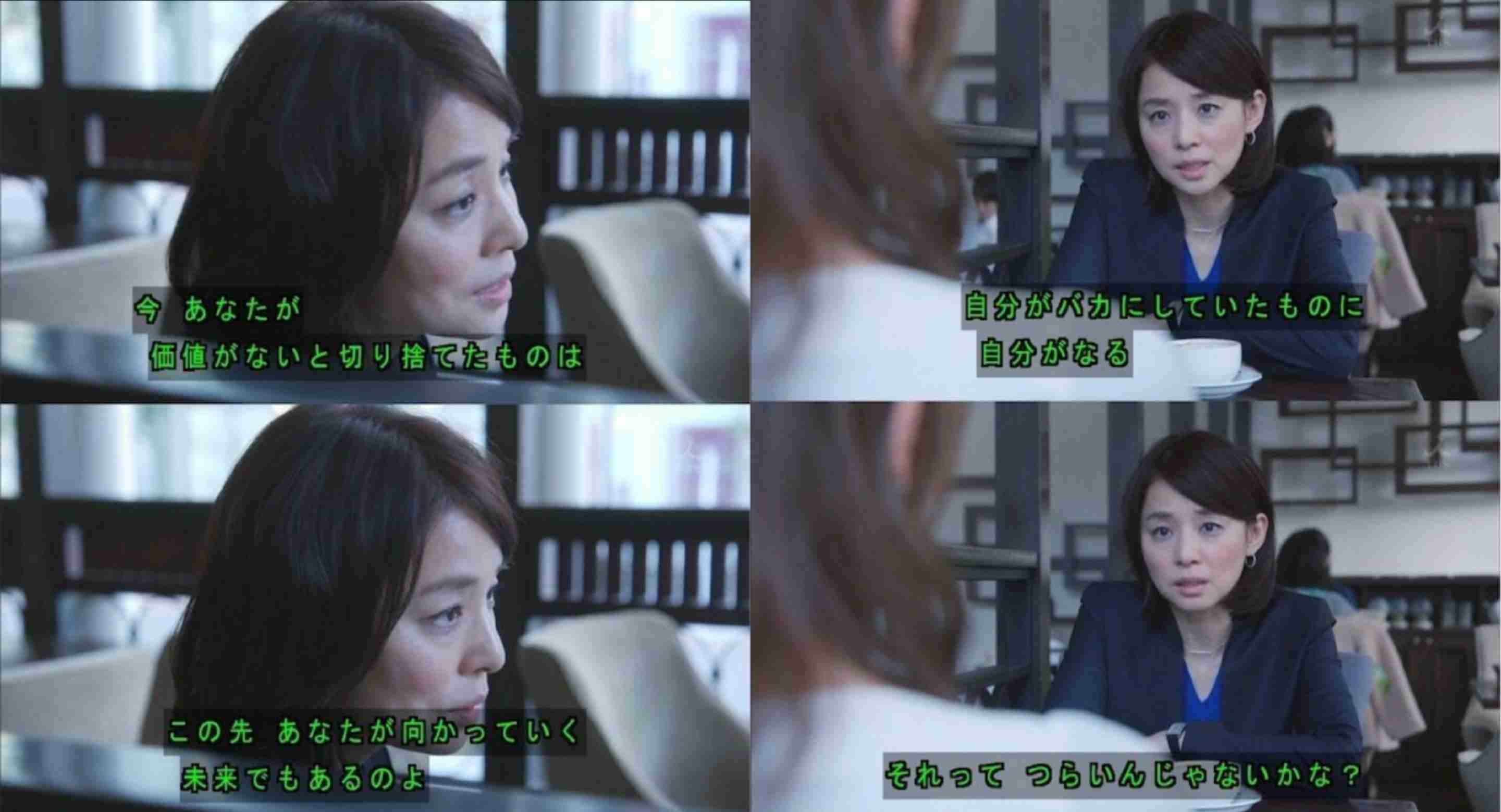 アラフォー女子の好きなブランド