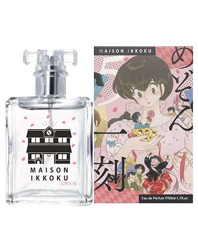 【2次元】お気に入りグッズを投稿するトピ