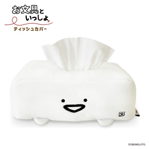 【2次元】お気に入りグッズを投稿するトピ