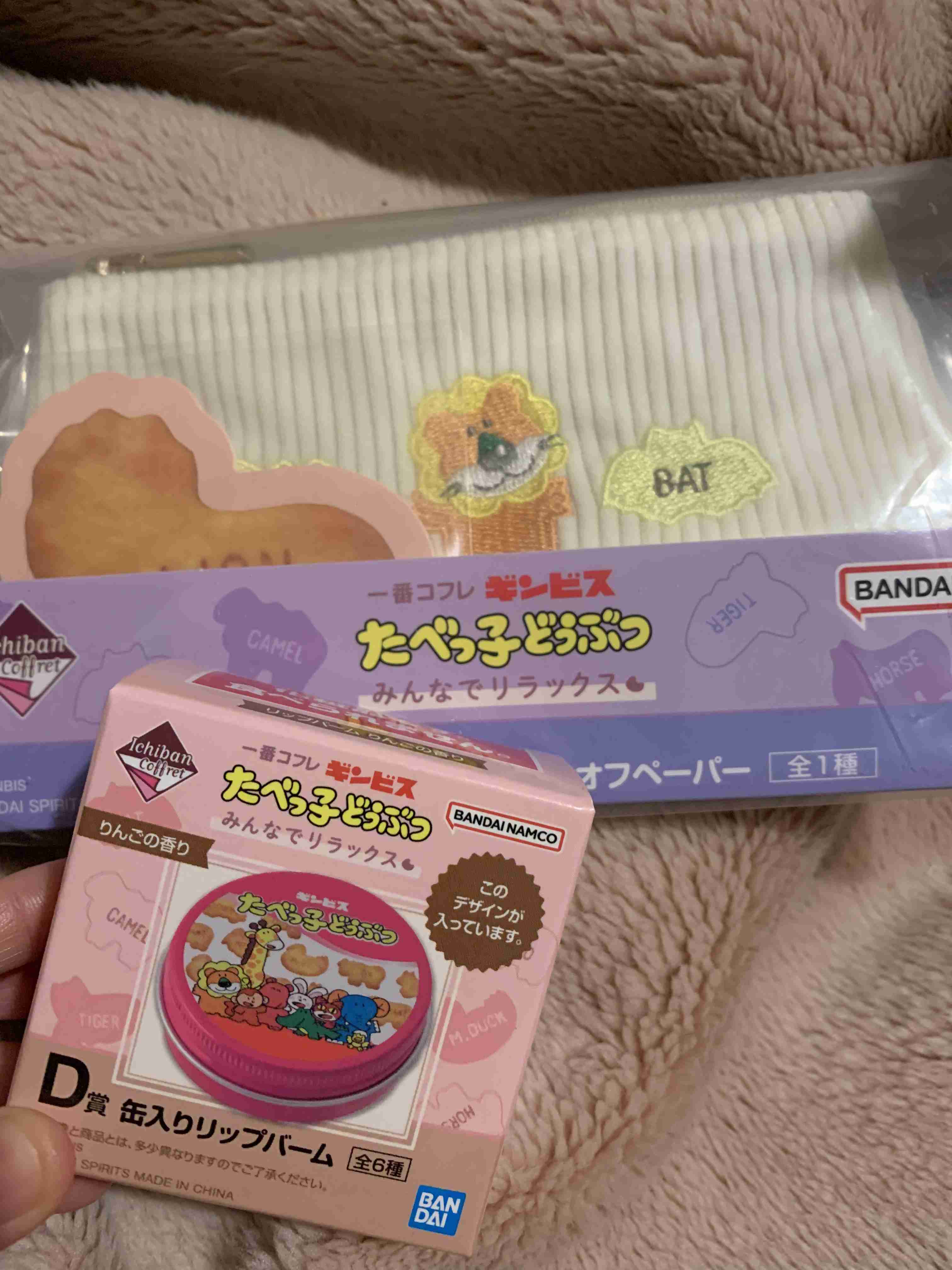 【2次元】お気に入りグッズを投稿するトピ