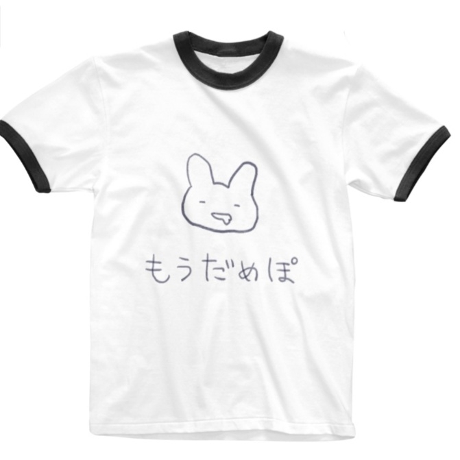 部屋着でどこまで対応できますか?【来客・コンビニなど】