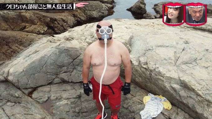 へずまりゅう「脳卒中で死ぬかもしれない」 病状悪化で危機…「5年放置した俺もやばいわ」