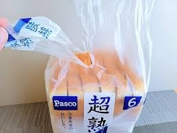 めんどくさがりあるある