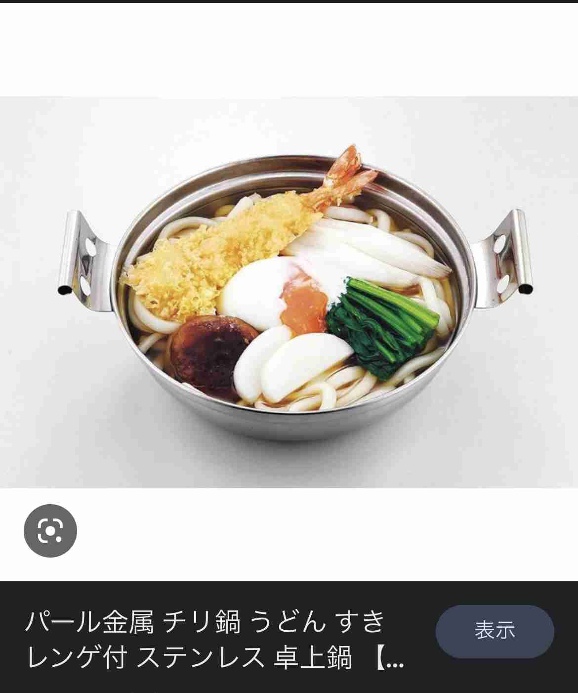 めんどくさがりあるある