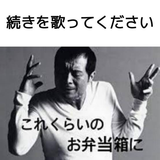 矢沢永吉 台風でライブ強行の次は当日ドタキャン…貫いたYAZAWA流